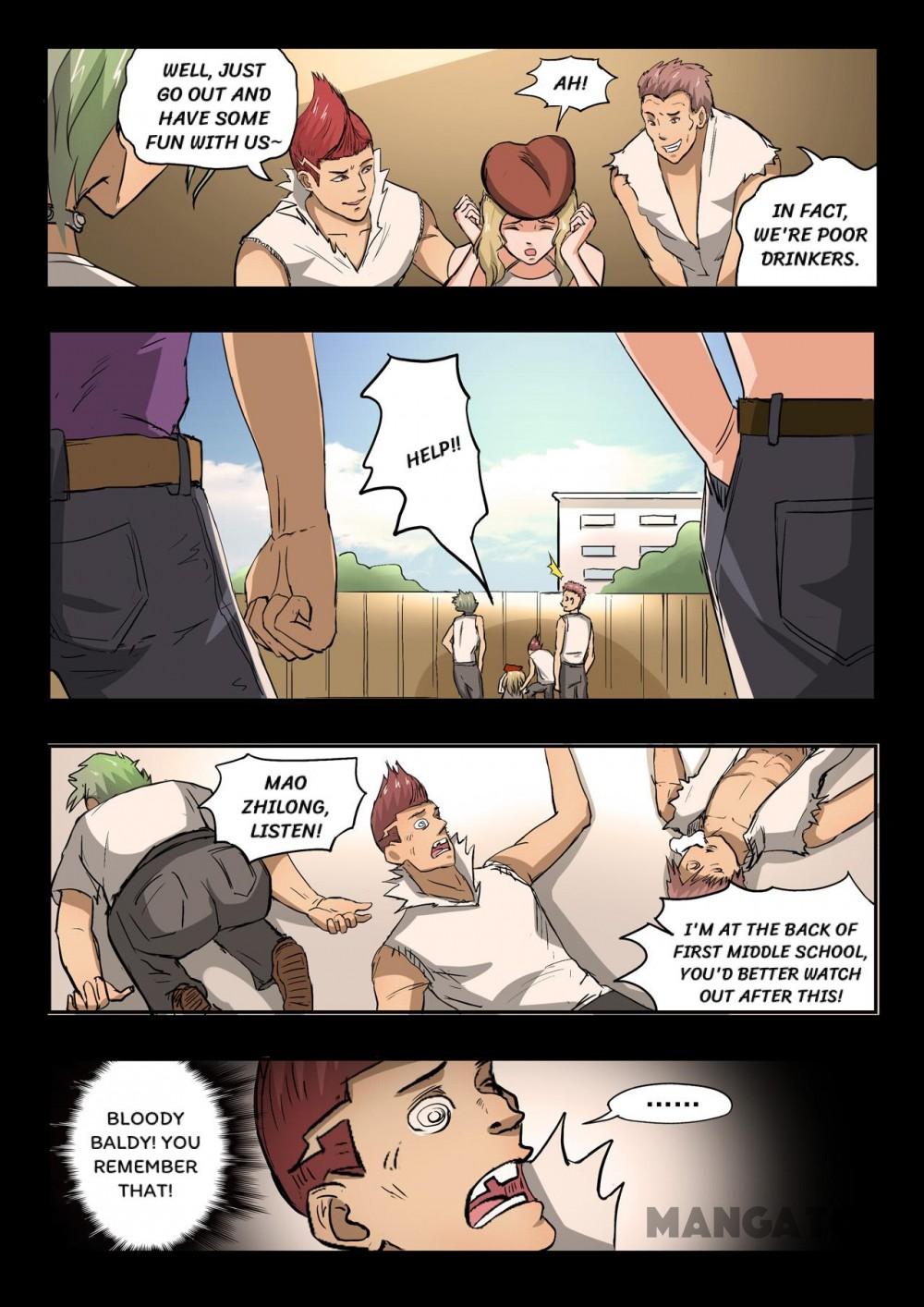 Page 7 of Chapter 142