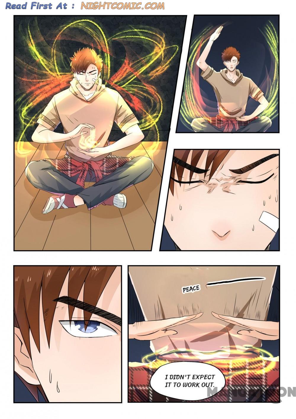 Page 1 of Chapter 145