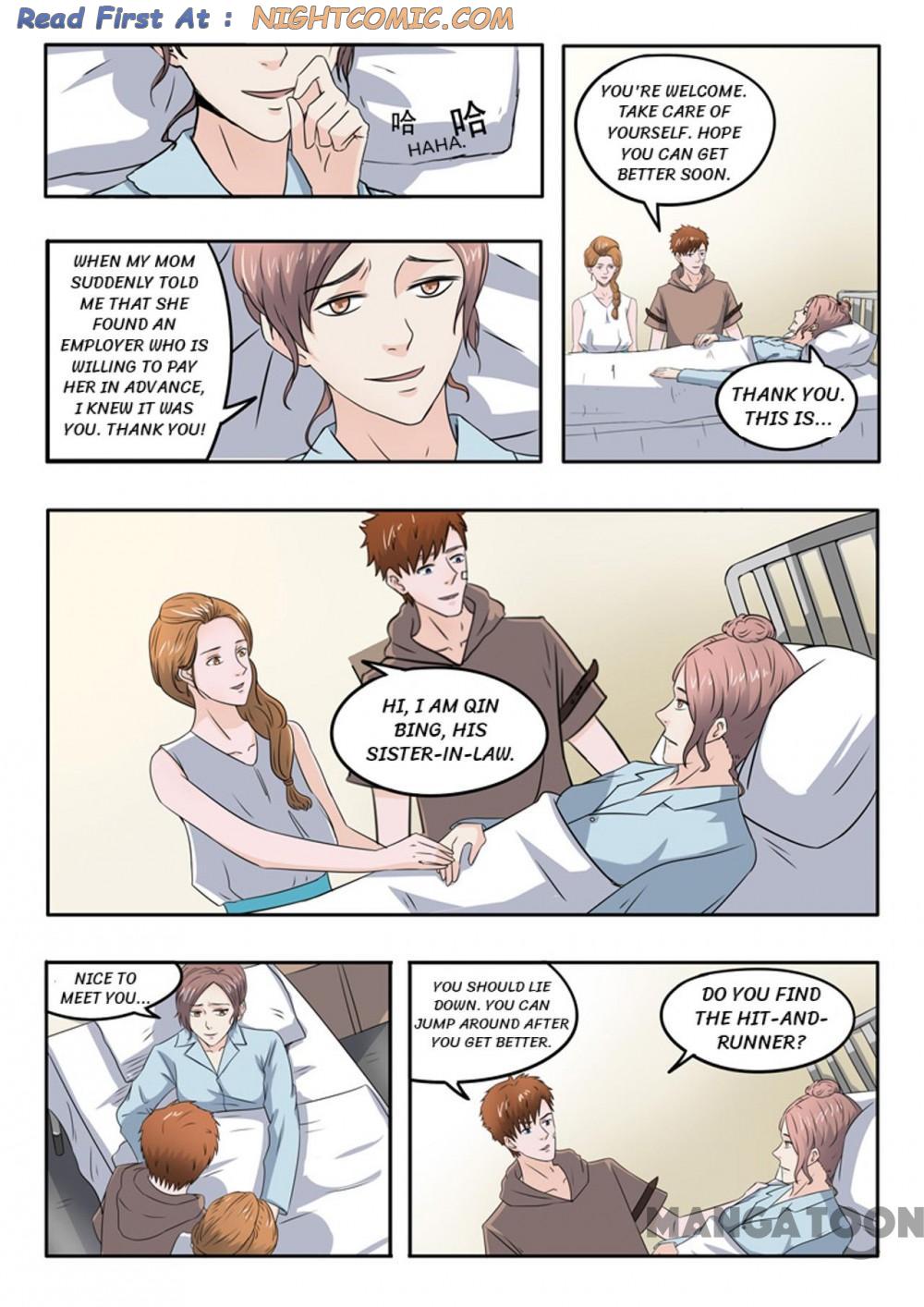 Page 1 of Chapter 146