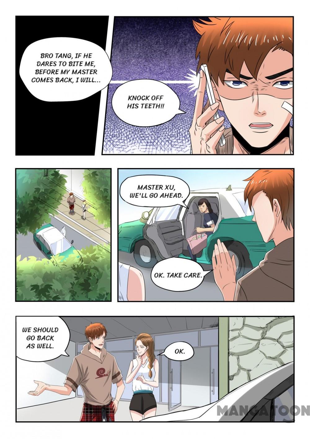 Page 4 of Chapter 147