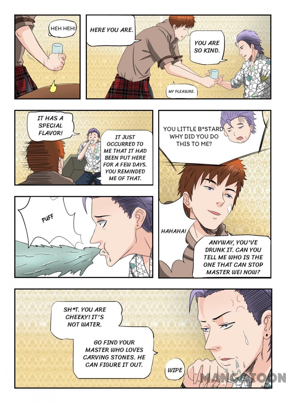 Page 4 of Chapter 148