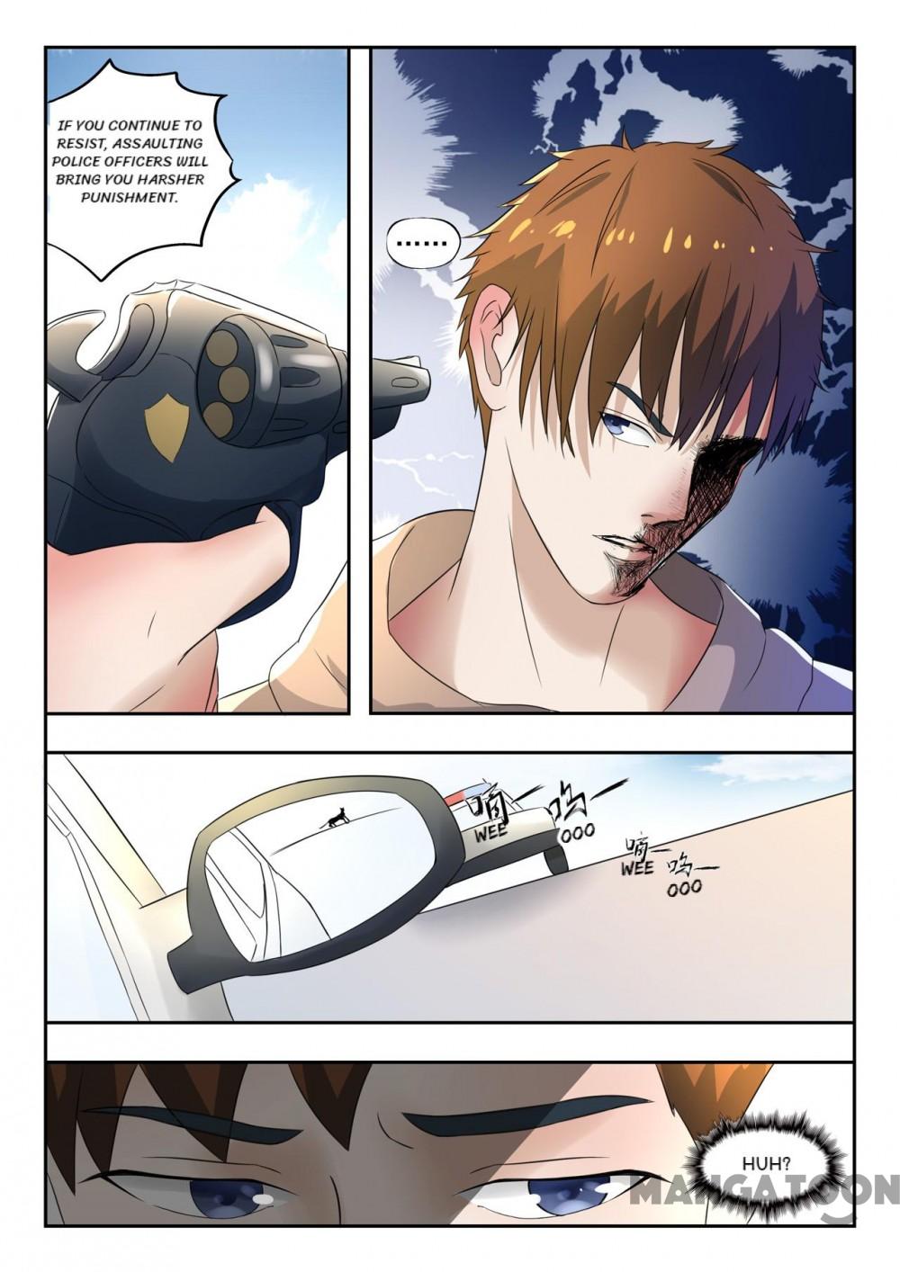 Page 7 of Chapter 149