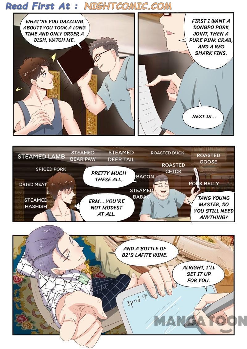 Page 1 of Chapter 14