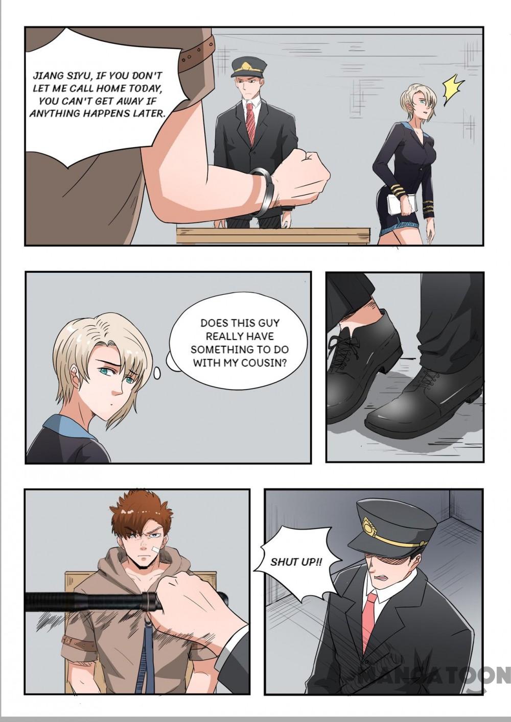 Page 7 of Chapter 150