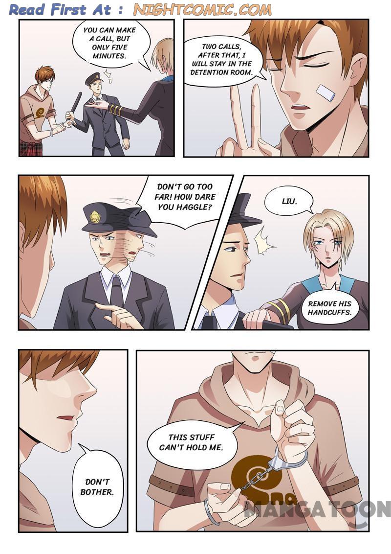 Page 1 of Chapter 151