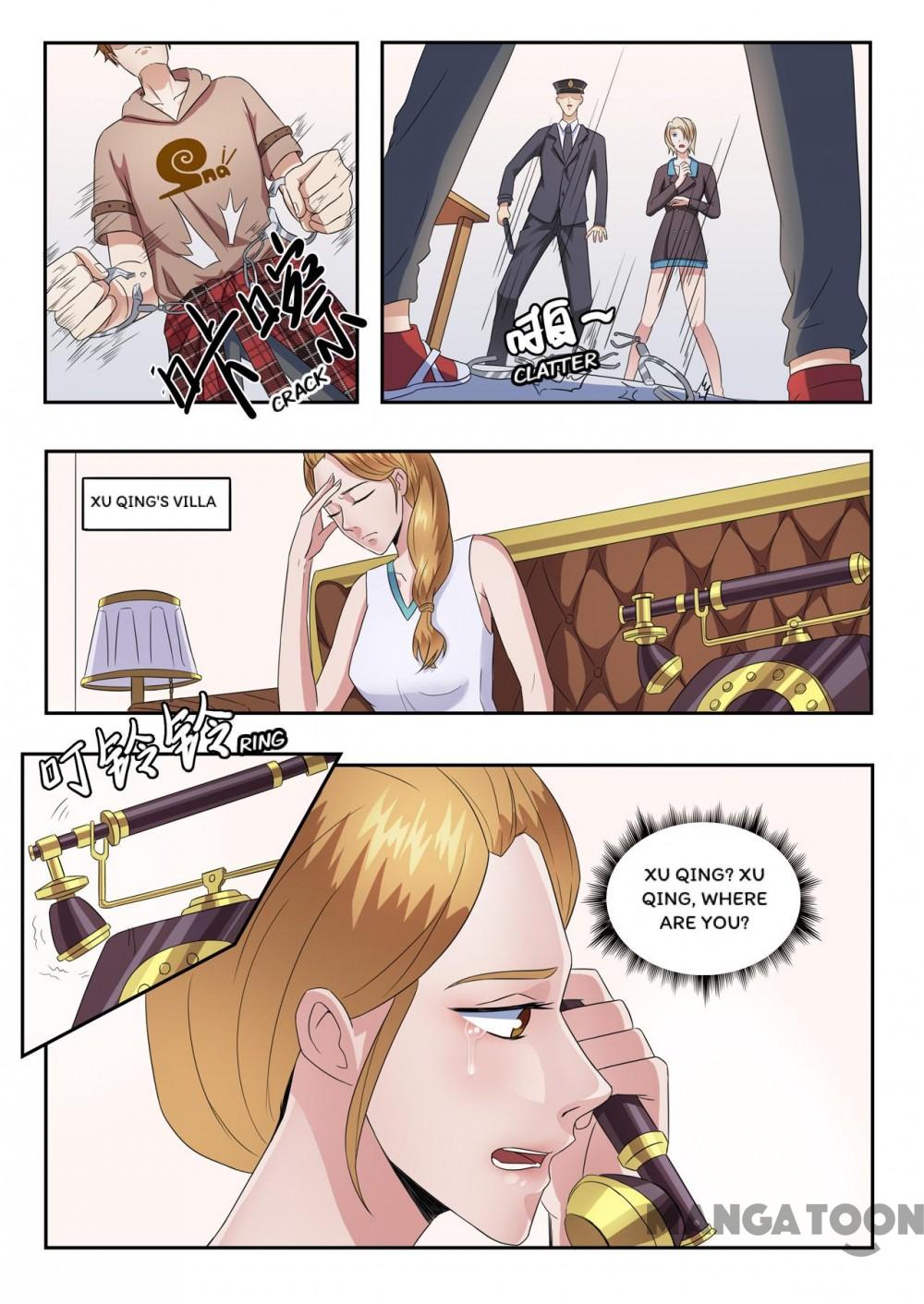 Page 2 of Chapter 151