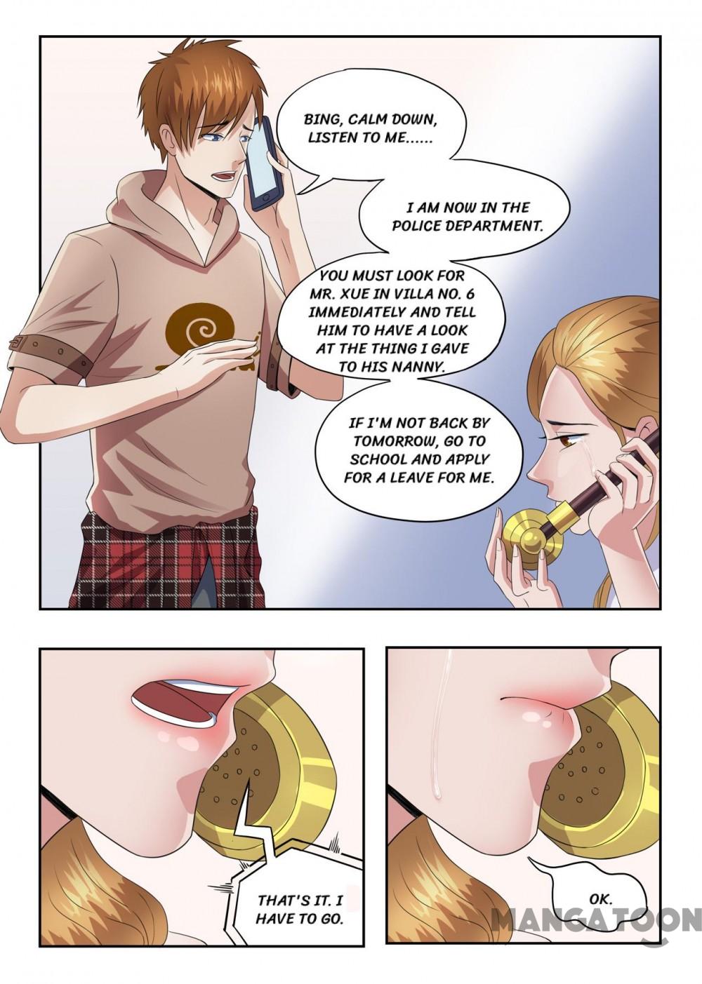 Page 3 of Chapter 151