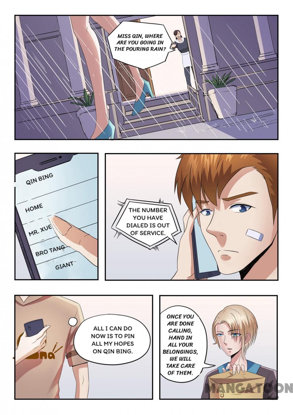 Page 4 of Chapter 151