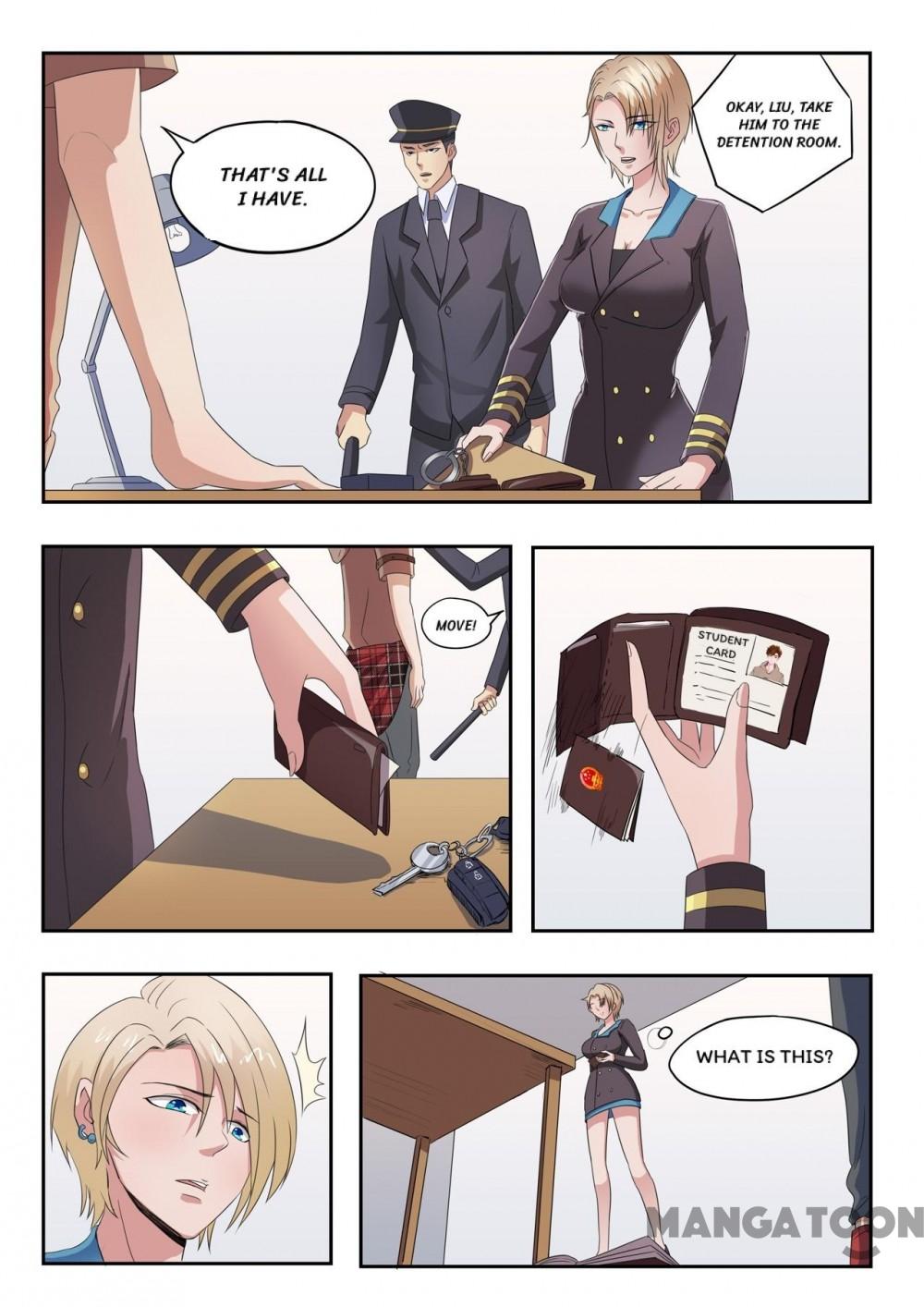 Page 5 of Chapter 151