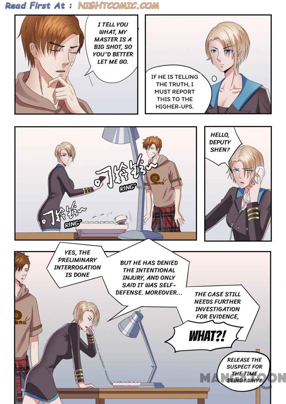 Page 7 of Chapter 151