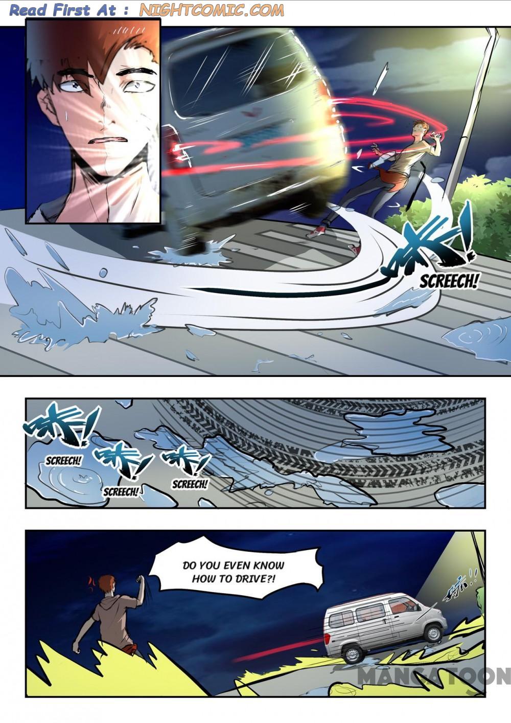 Page 1 of Chapter 152