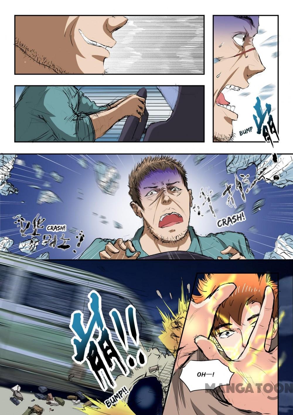 Page 3 of Chapter 152