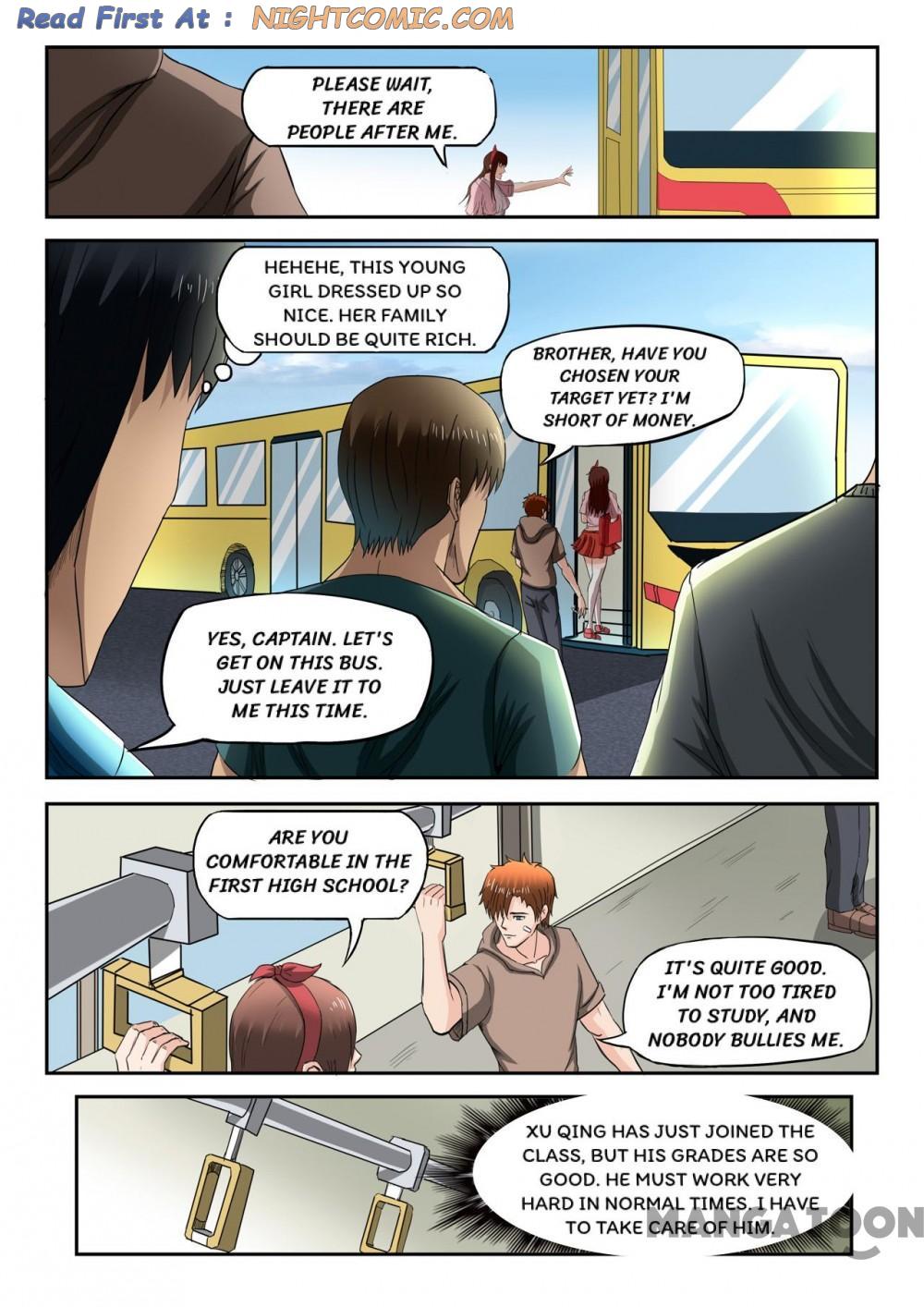 Page 3 of Chapter 154