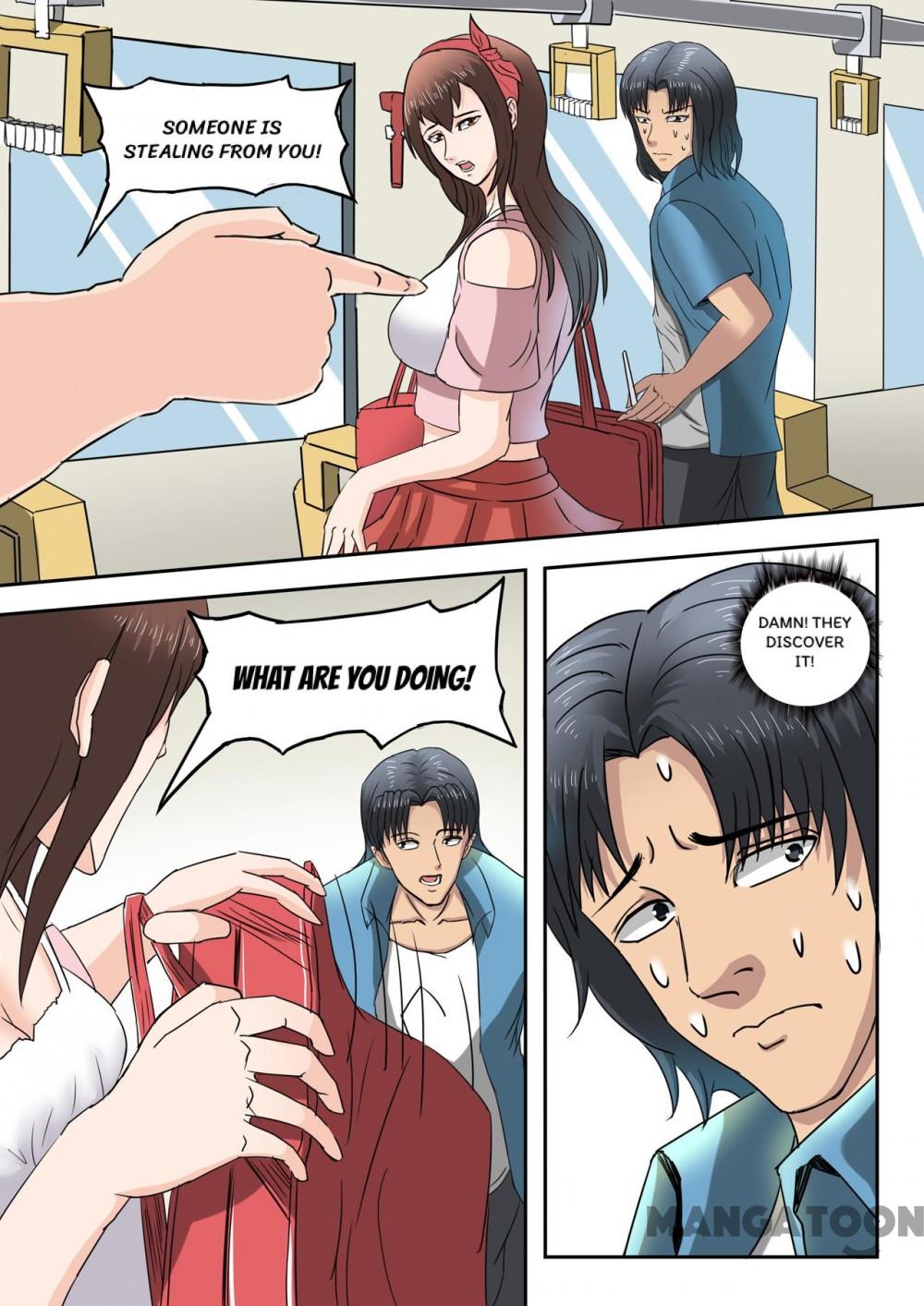 Page 6 of Chapter 154