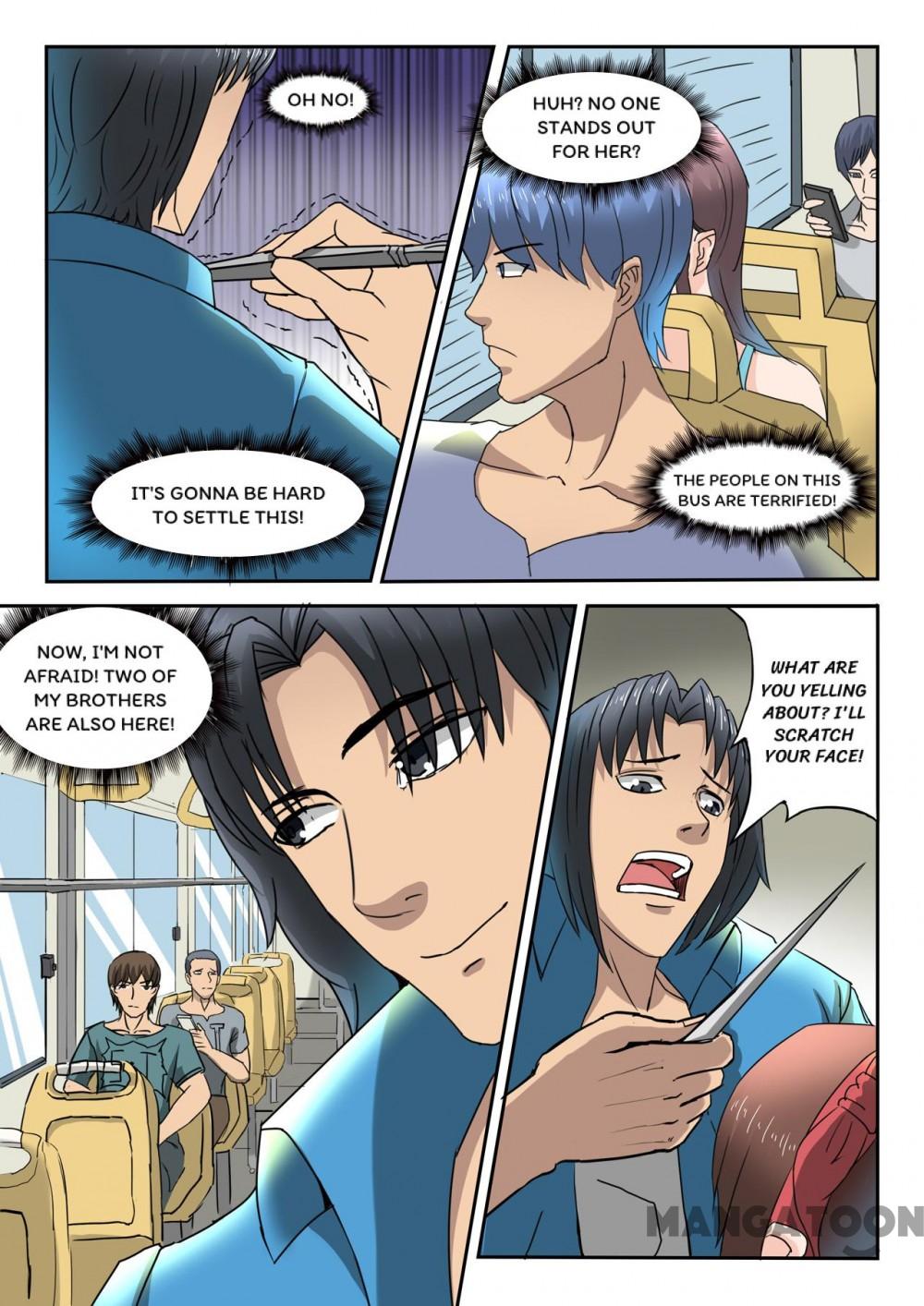 Page 7 of Chapter 154