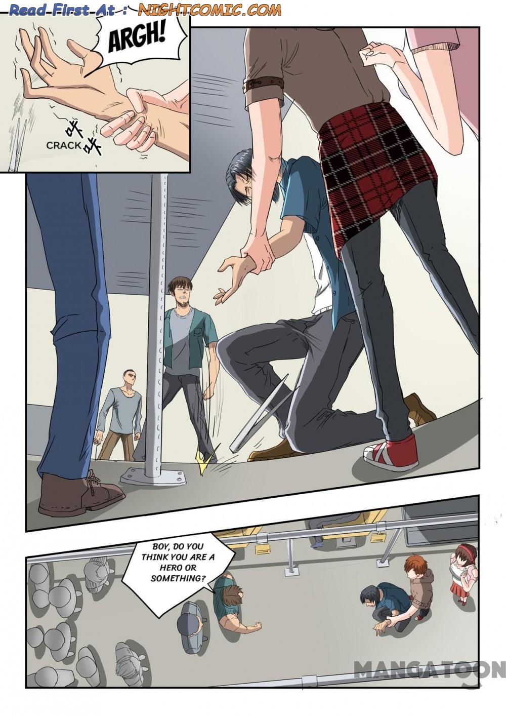 Page 1 of Chapter 155