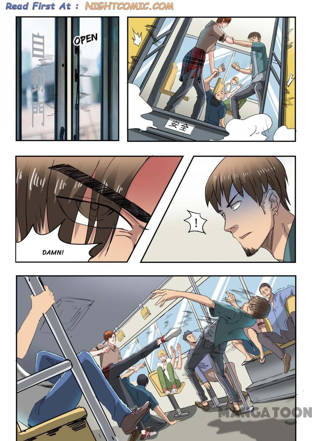 Page 3 of Chapter 155