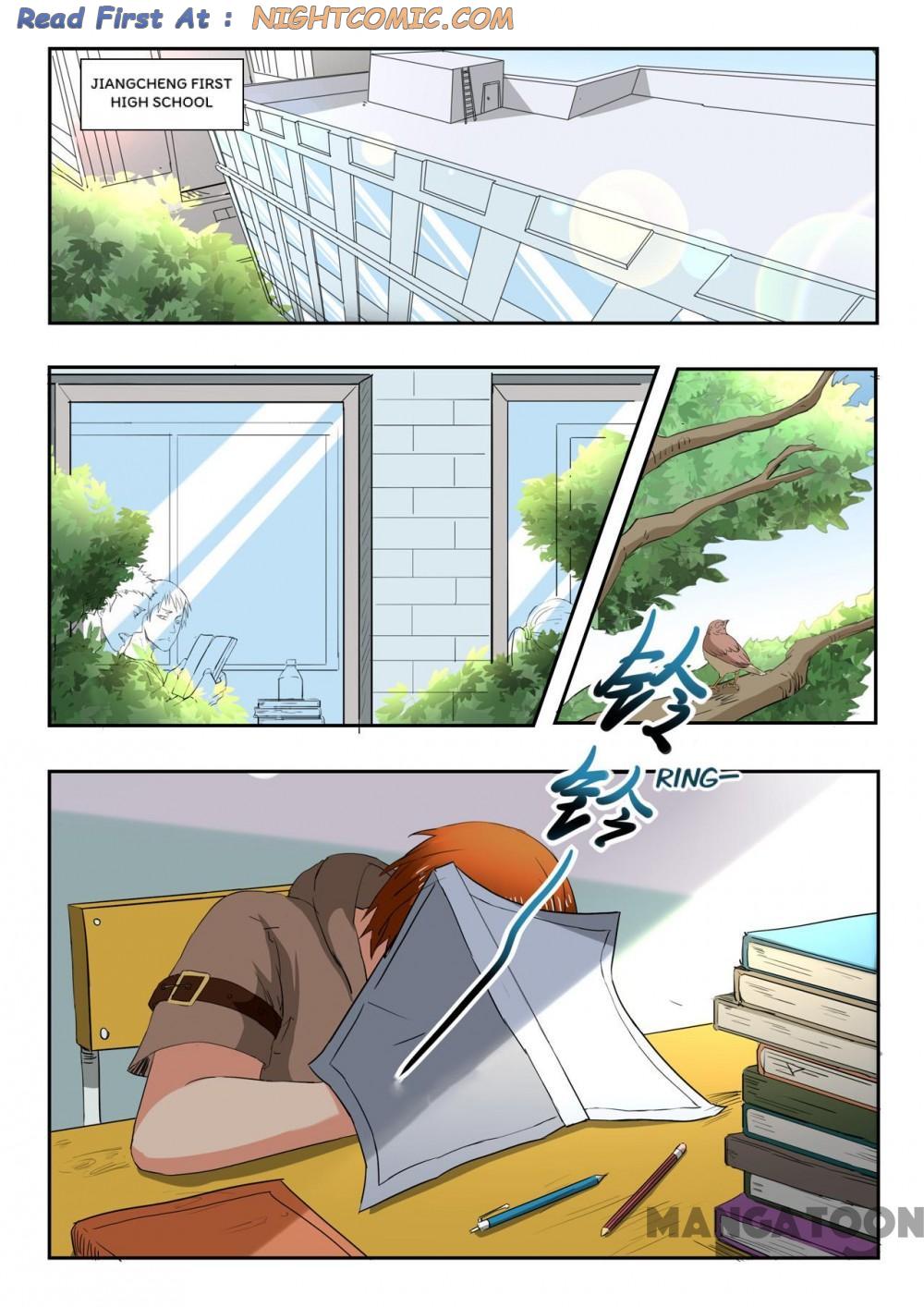 Page 8 of Chapter 155