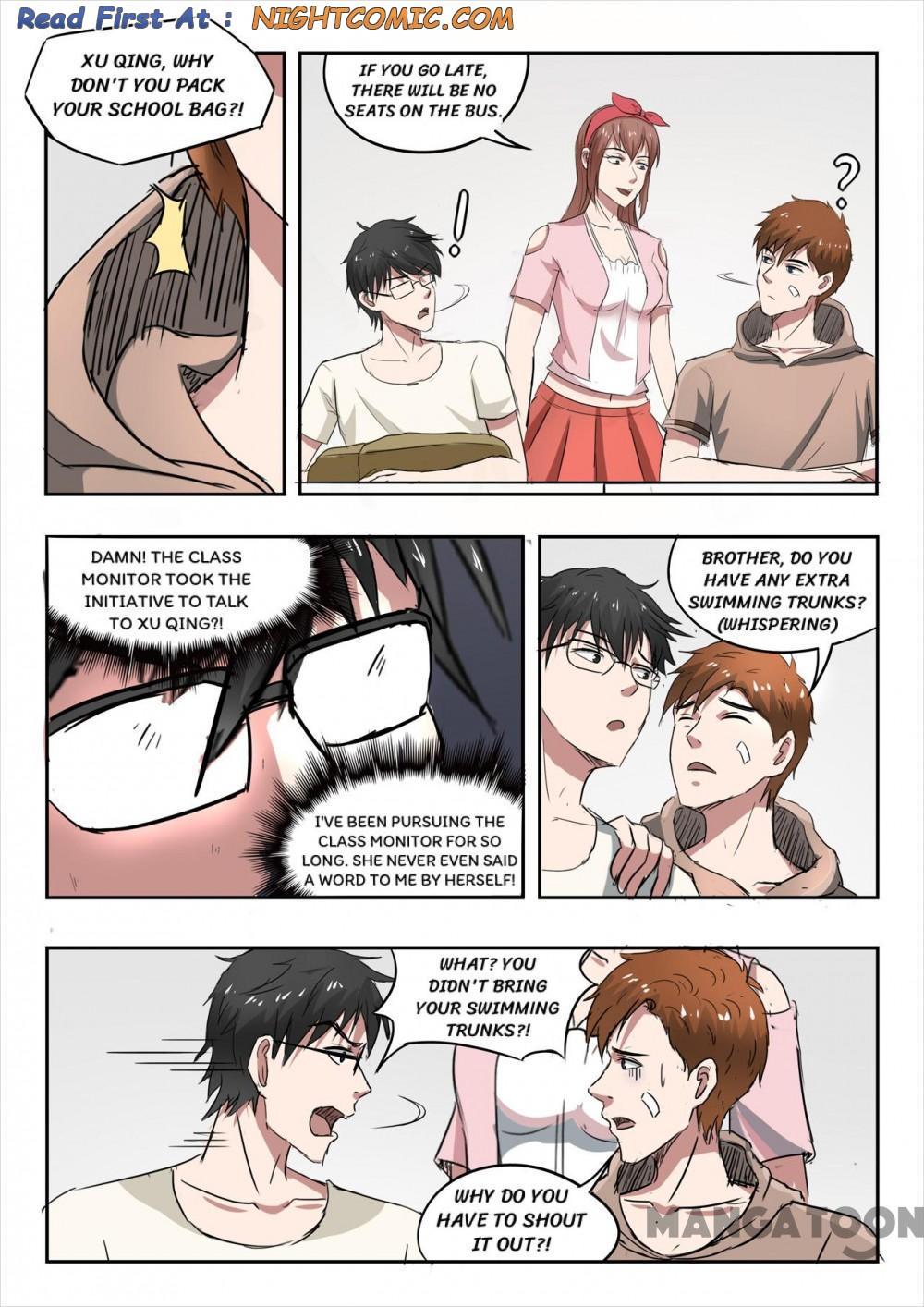 Page 3 of Chapter 156