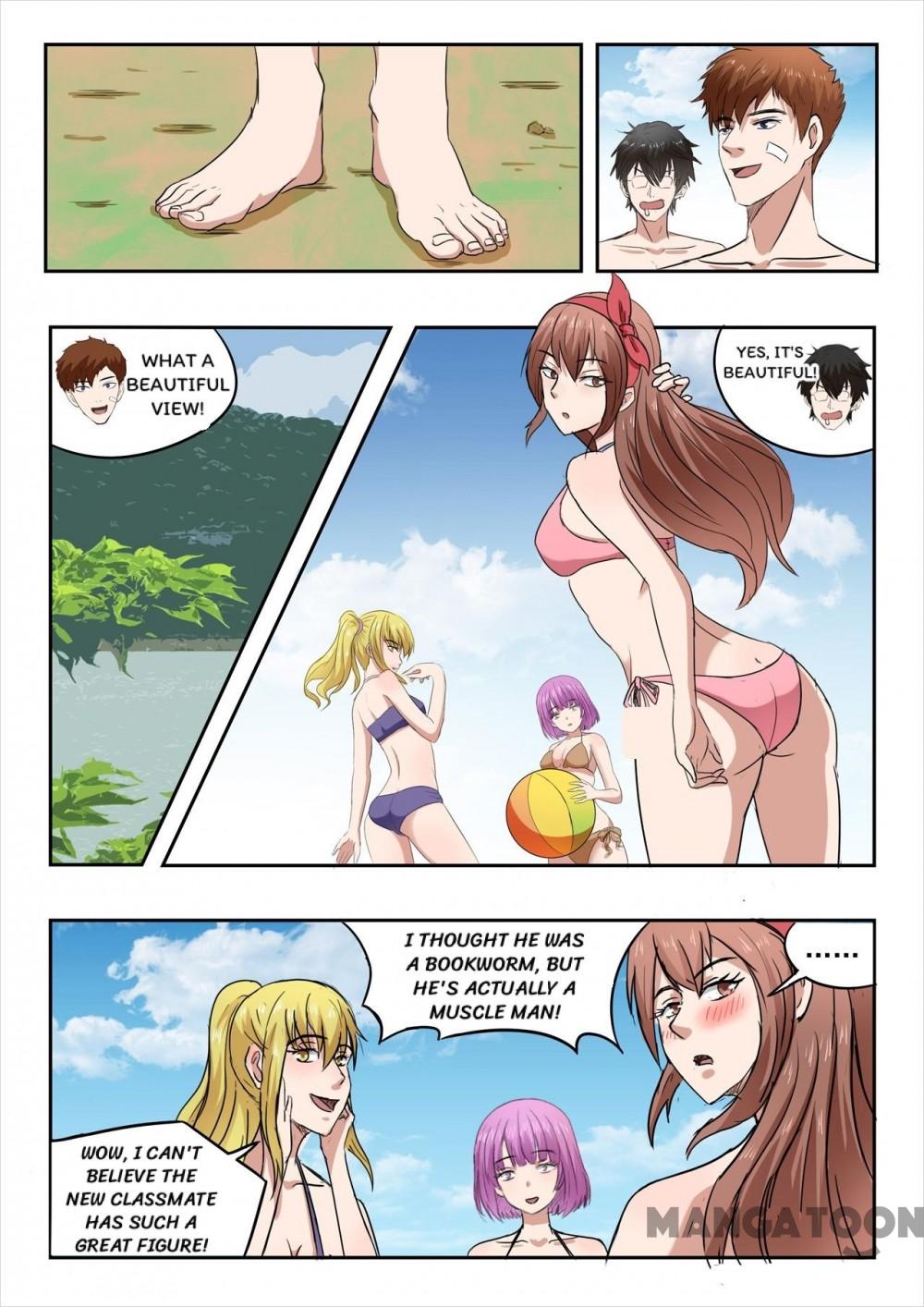 Page 7 of Chapter 156