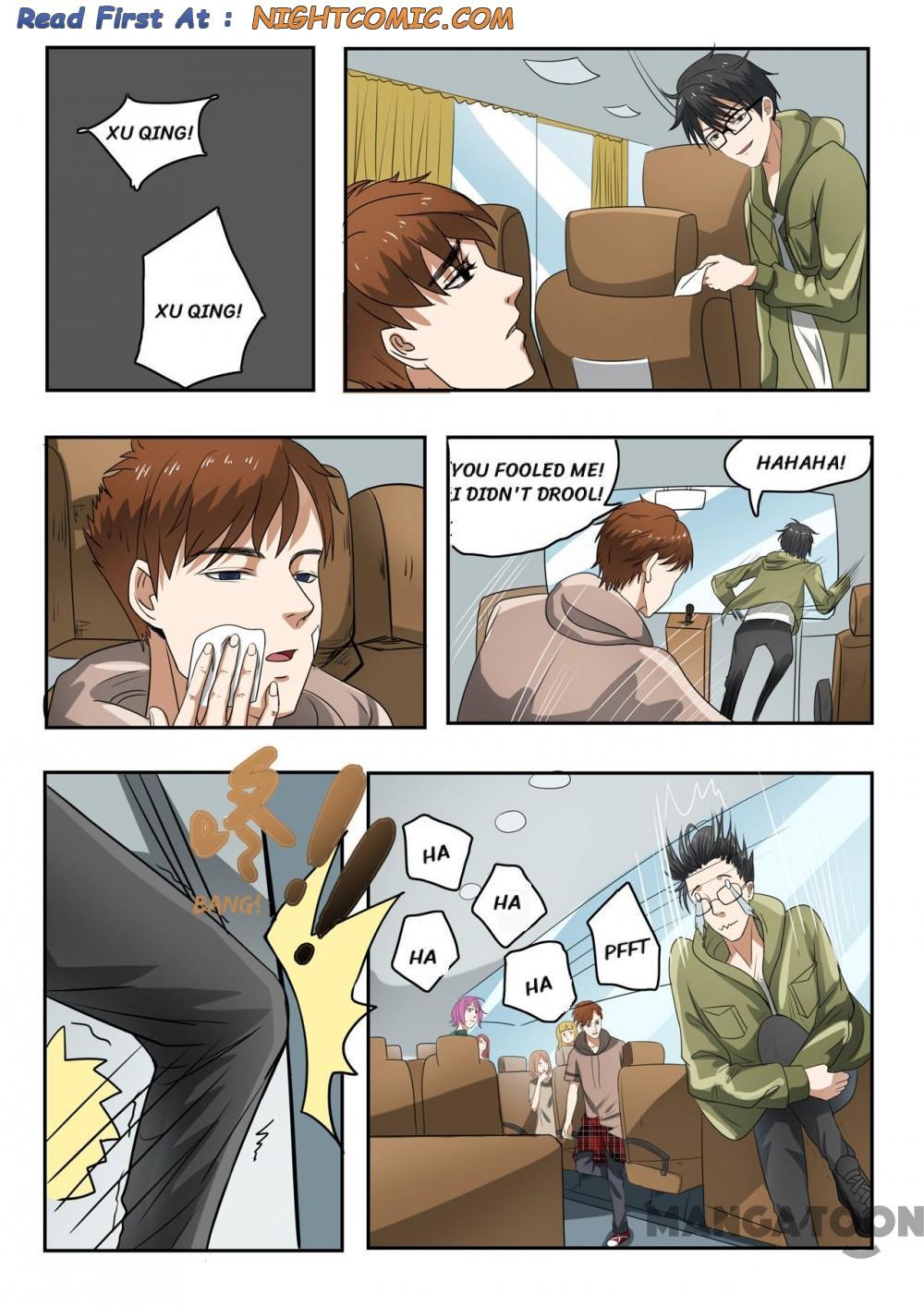 Page 1 of Chapter 159