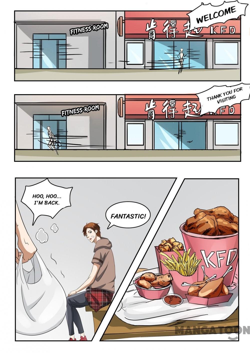 Page 7 of Chapter 159