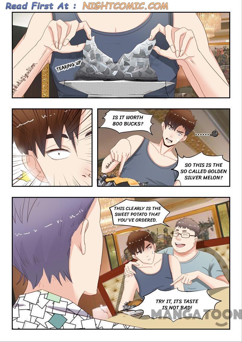 Page 1 of Chapter 15