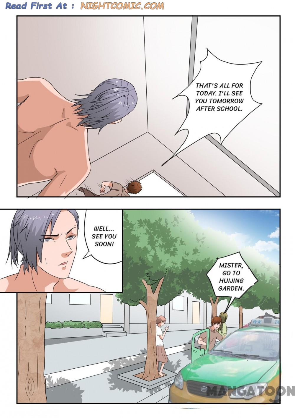 Page 3 of Chapter 160