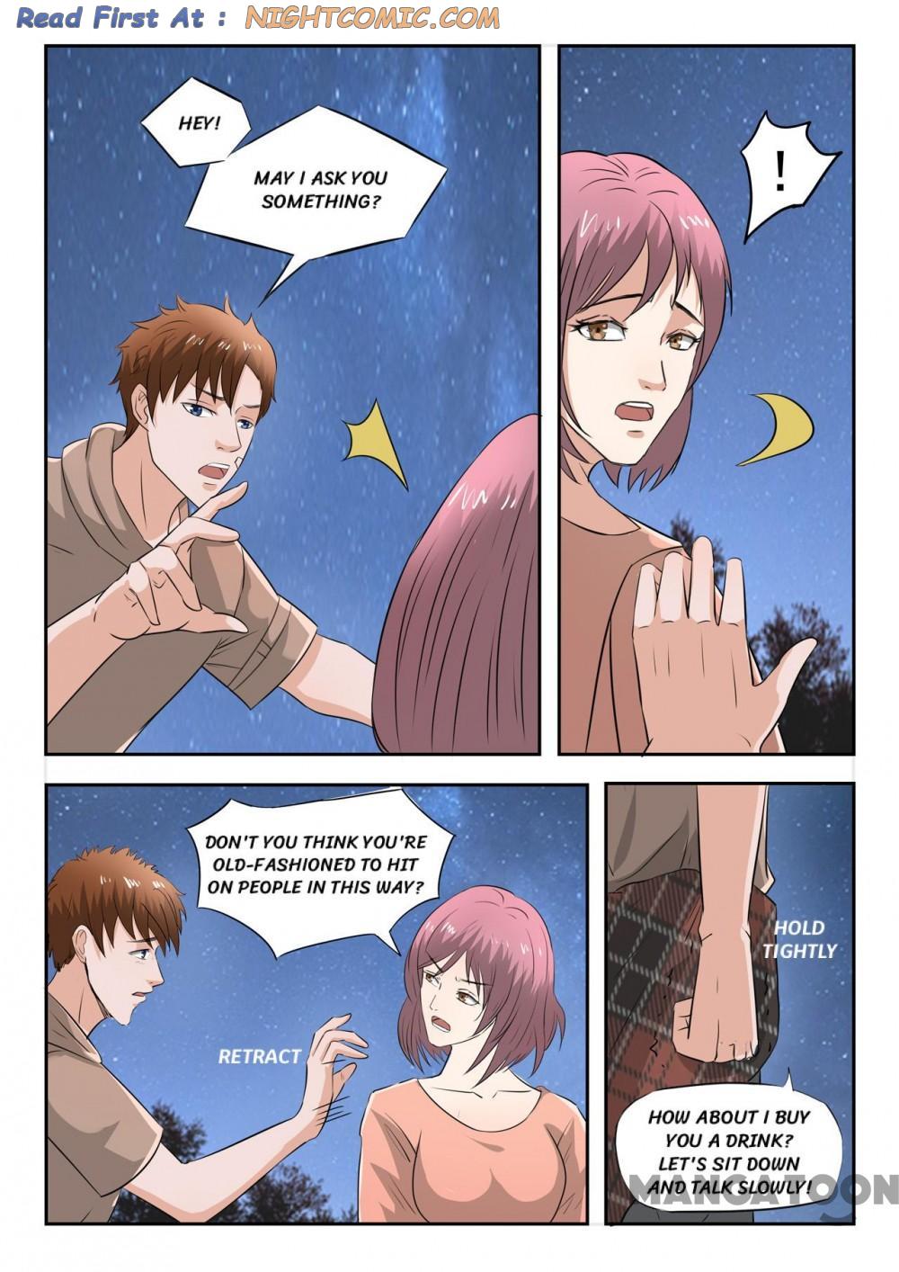 Page 7 of Chapter 161