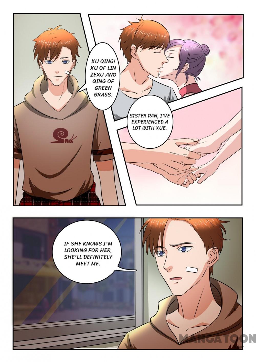 Page 5 of Chapter 162