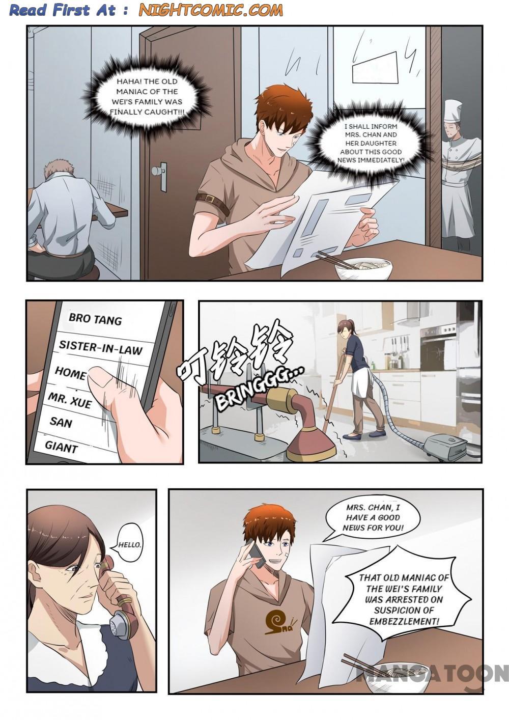 Page 1 of Chapter 163
