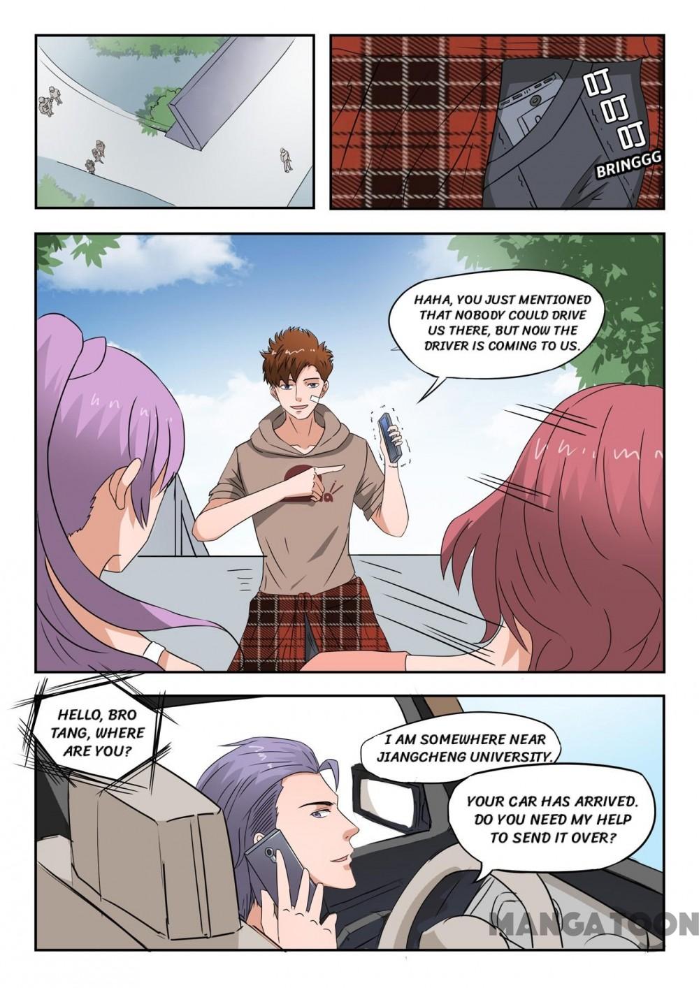 Page 5 of Chapter 165