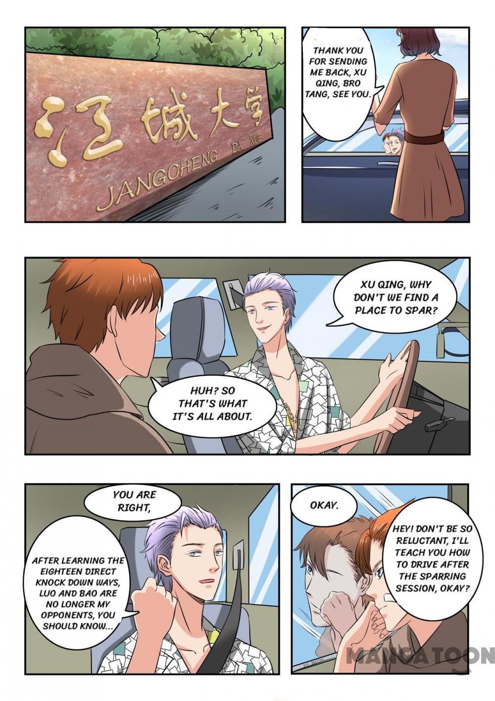 Page 4 of Chapter 169
