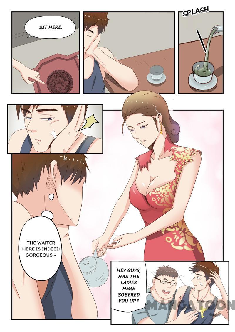 Page 2 of Chapter 16