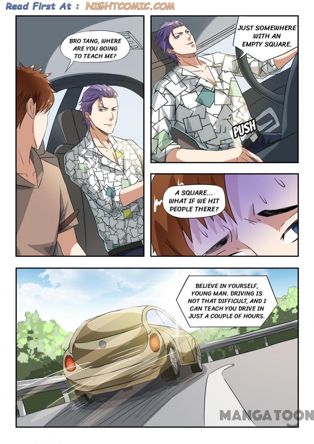 Page 1 of Chapter 171