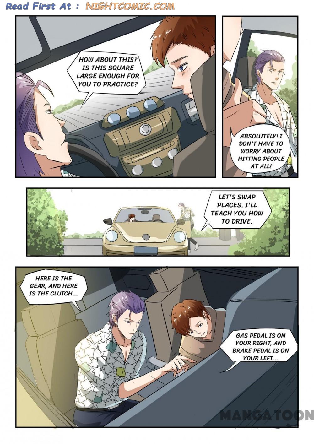 Page 2 of Chapter 171
