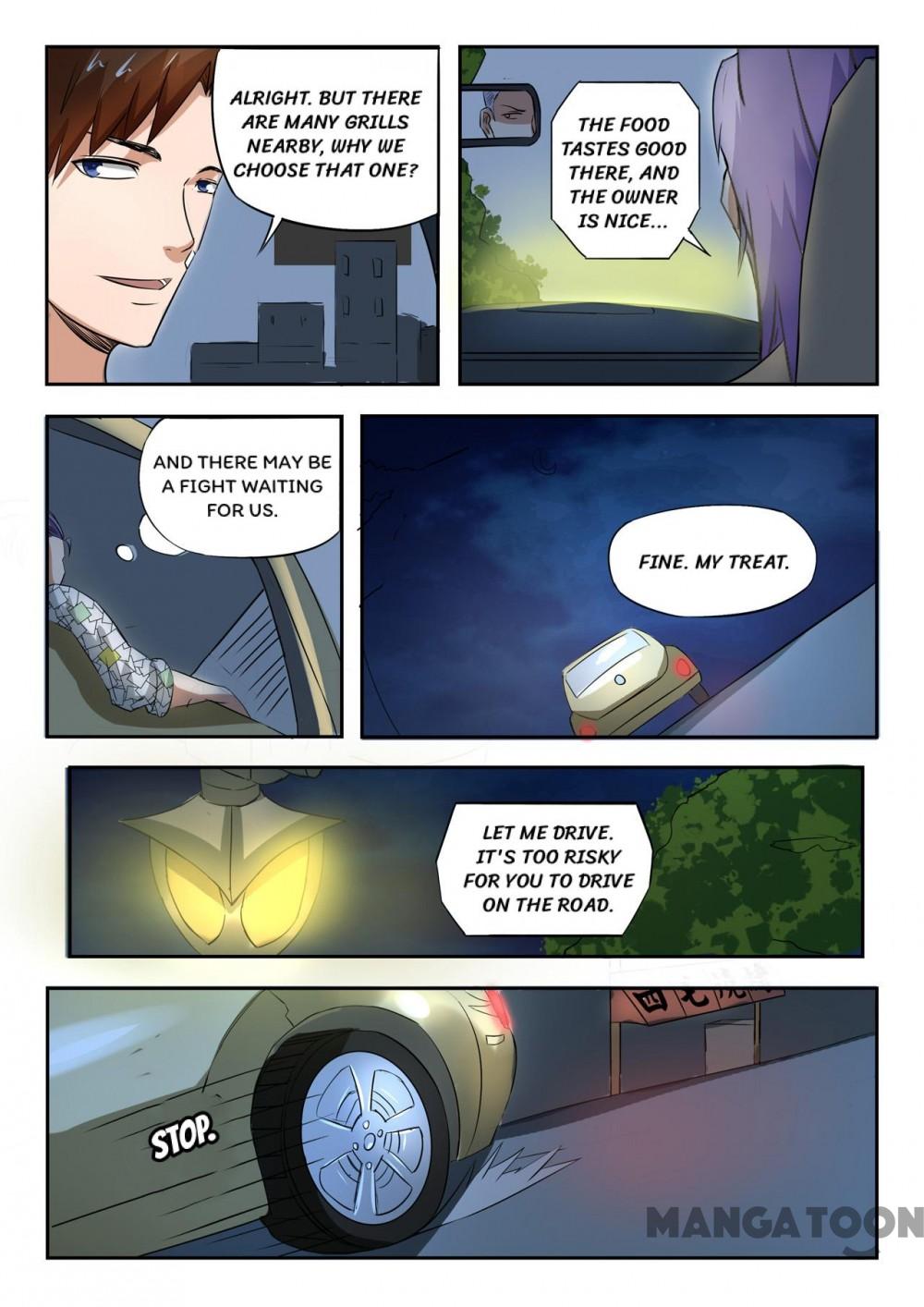 Page 5 of Chapter 171