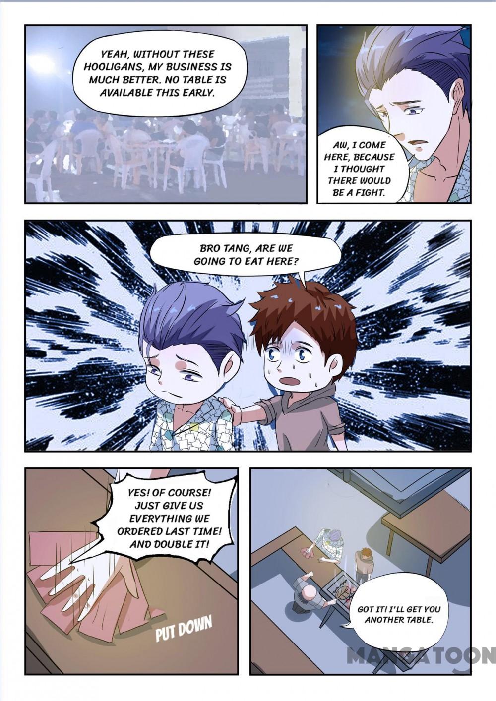 Page 7 of Chapter 171