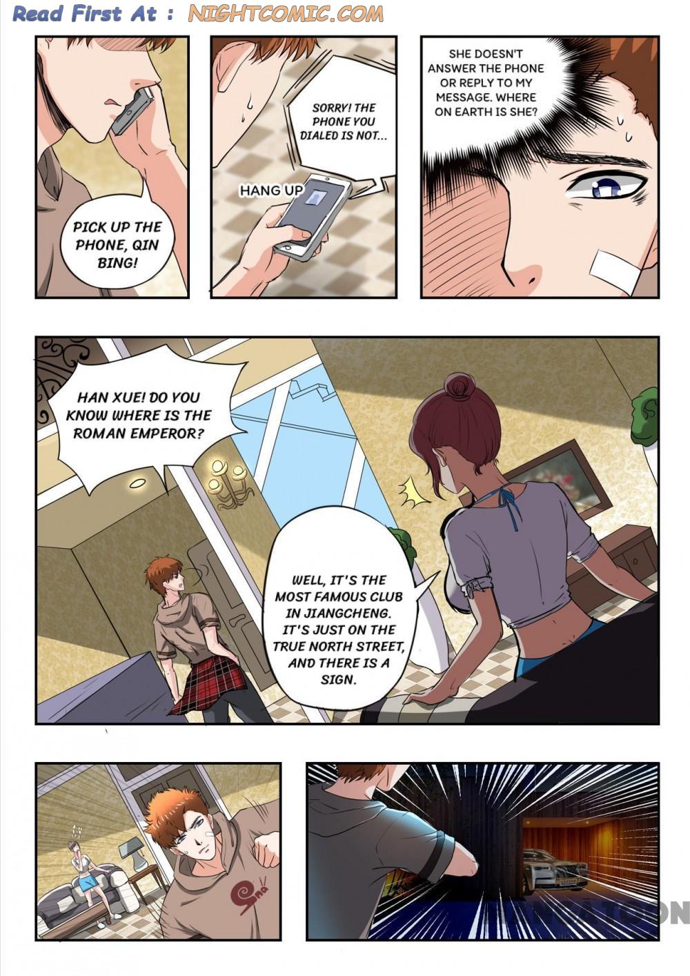Page 1 of Chapter 172