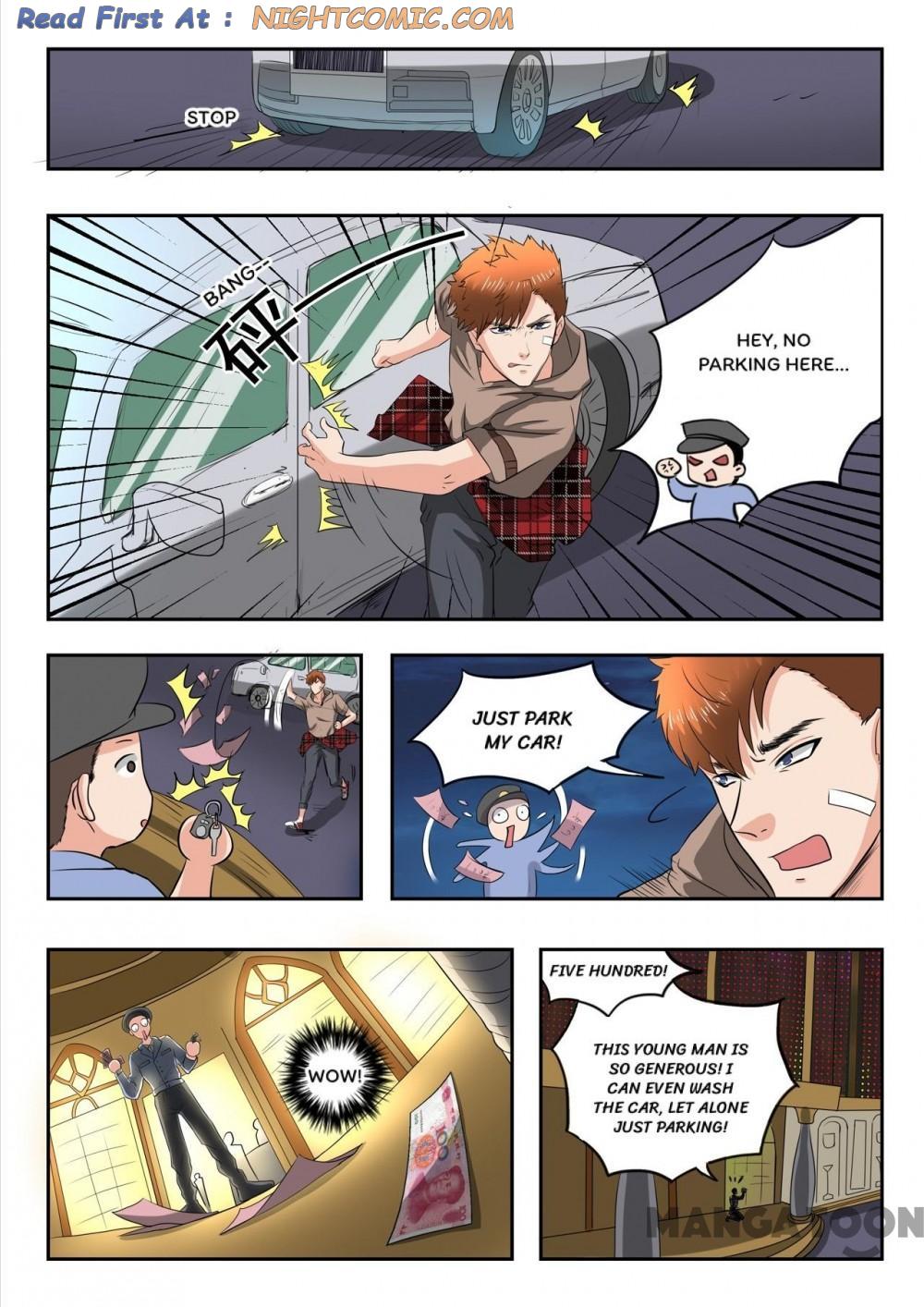 Page 3 of Chapter 172