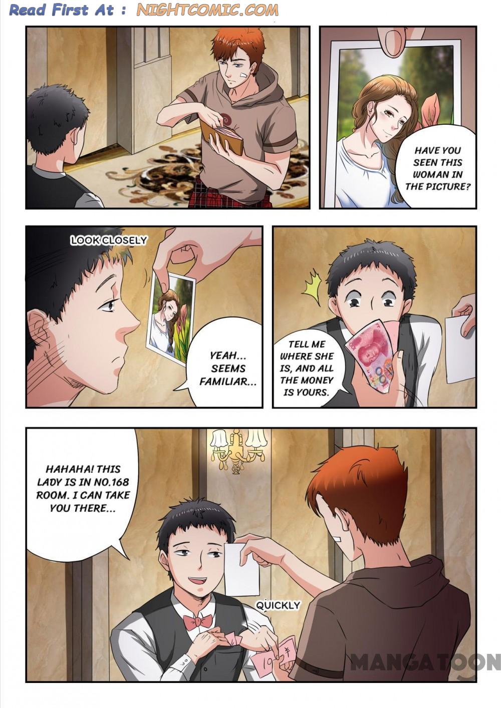 Page 5 of Chapter 172