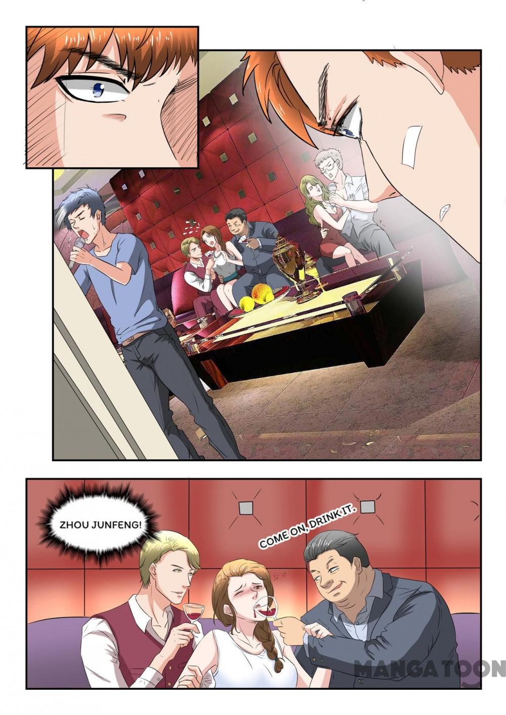 Page 7 of Chapter 172