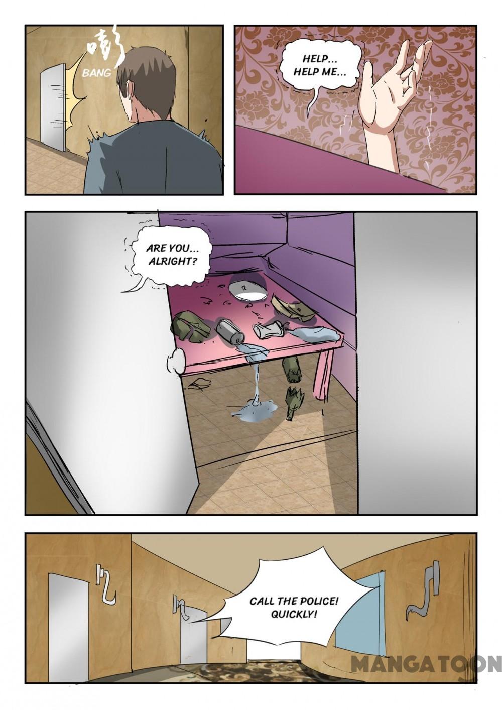 Page 6 of Chapter 173