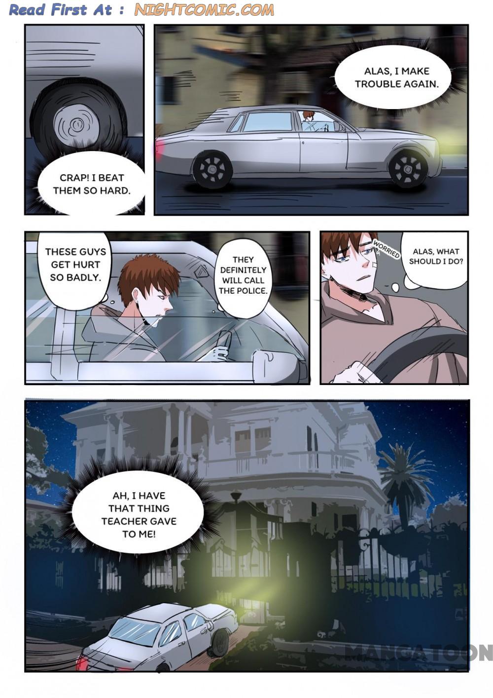 Page 8 of Chapter 173