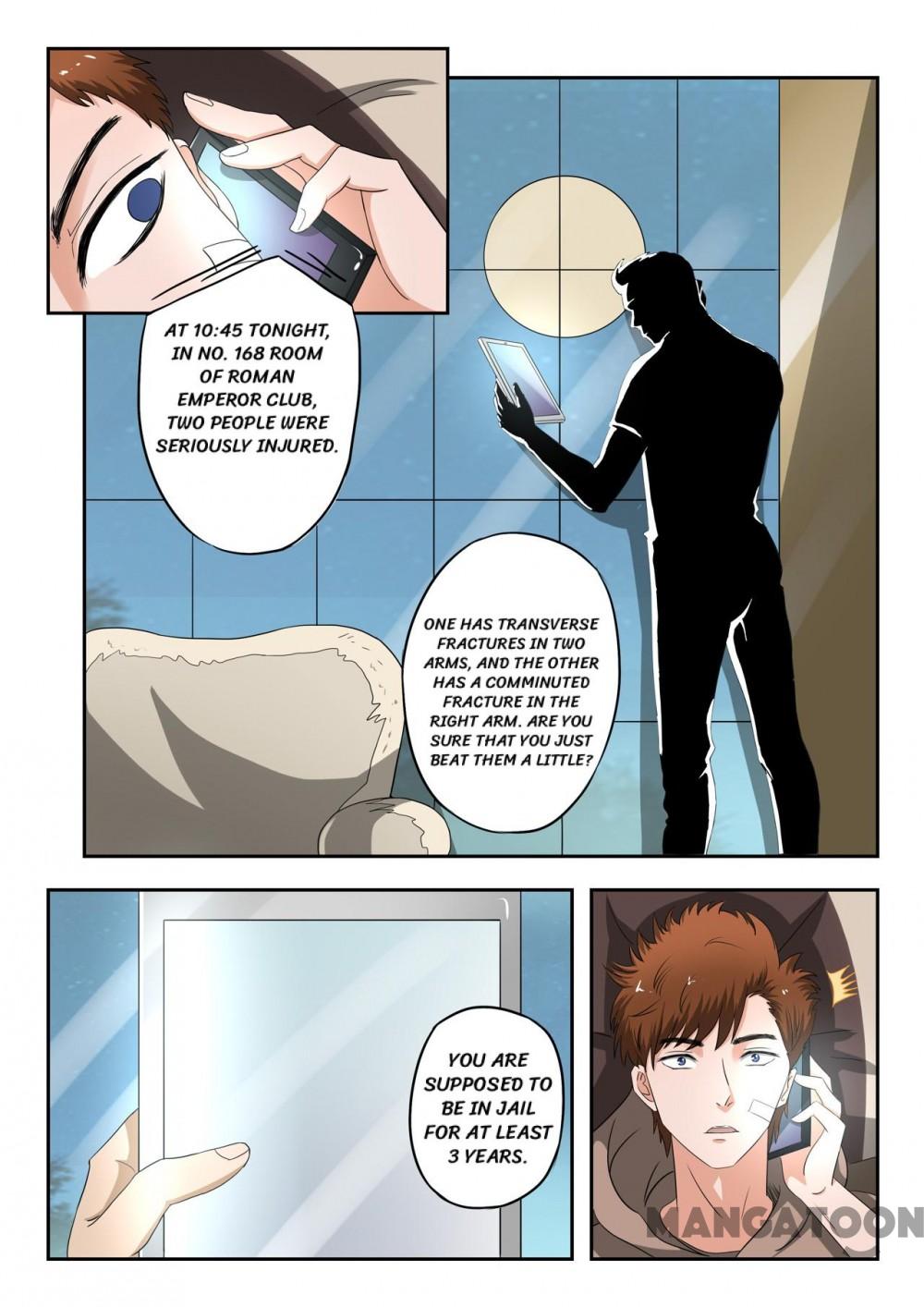 Page 6 of Chapter 174
