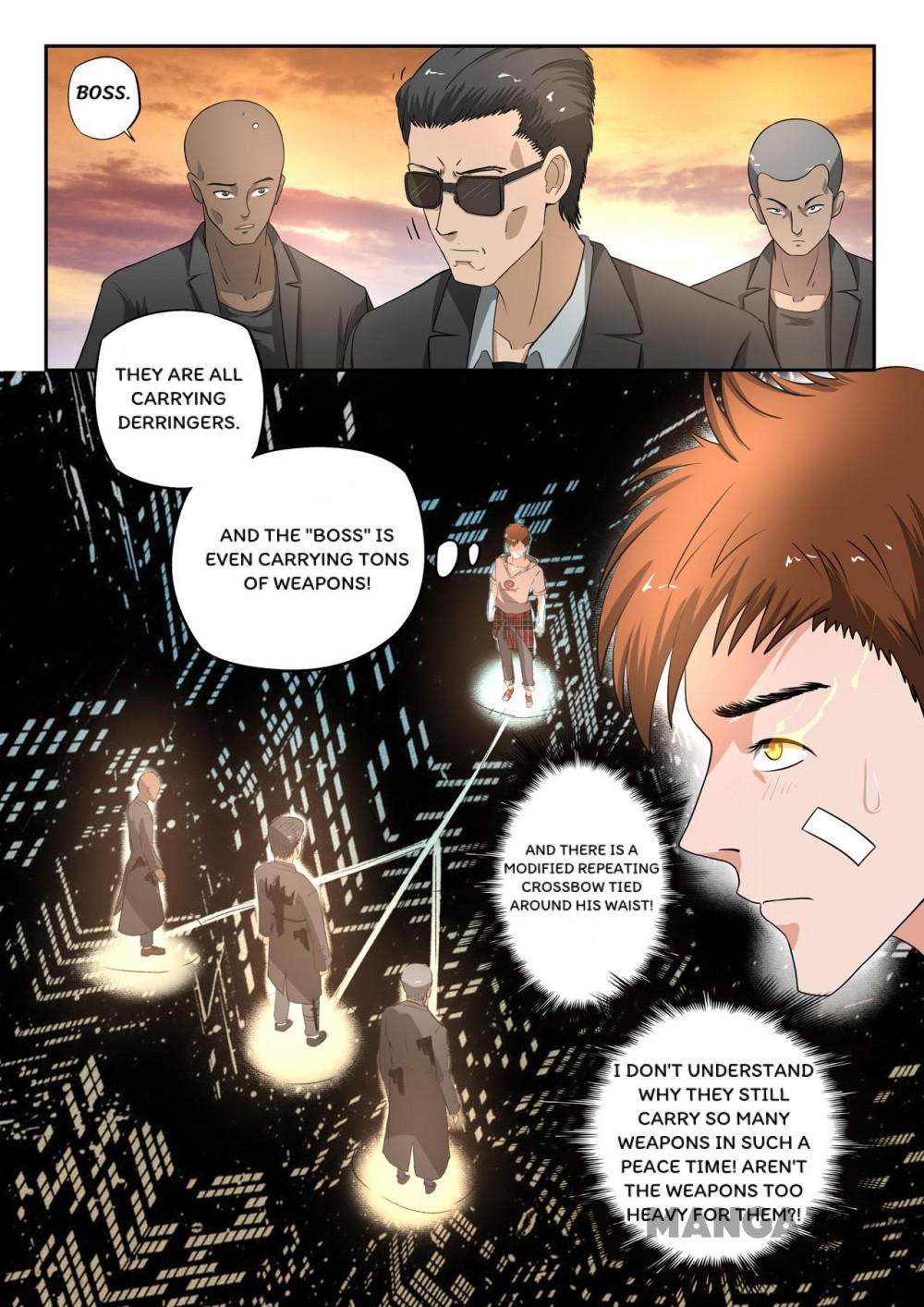 Page 6 of Chapter 177