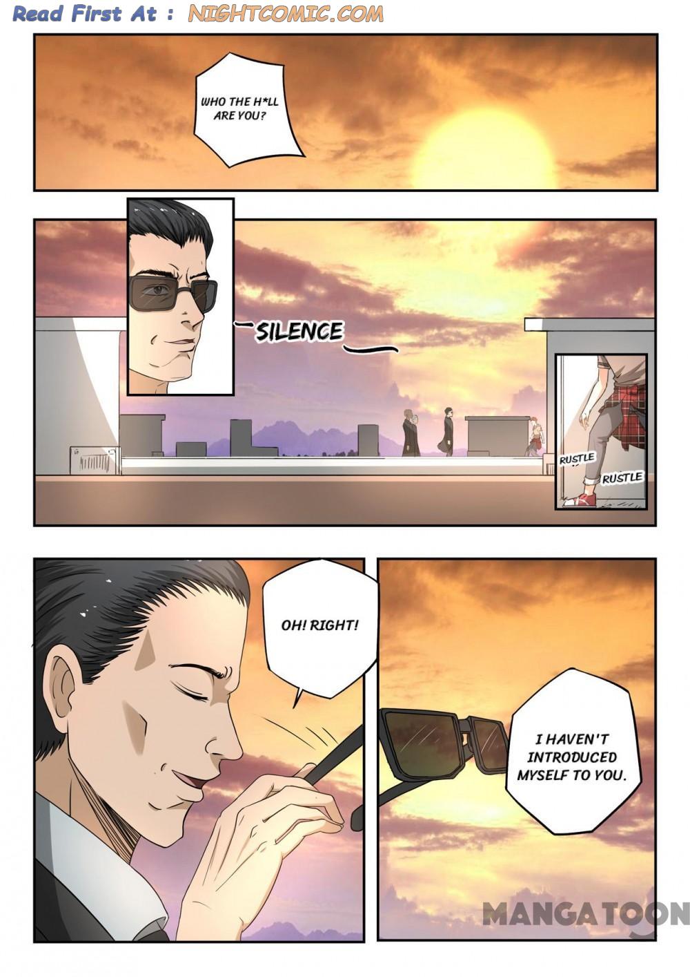 Page 7 of Chapter 177