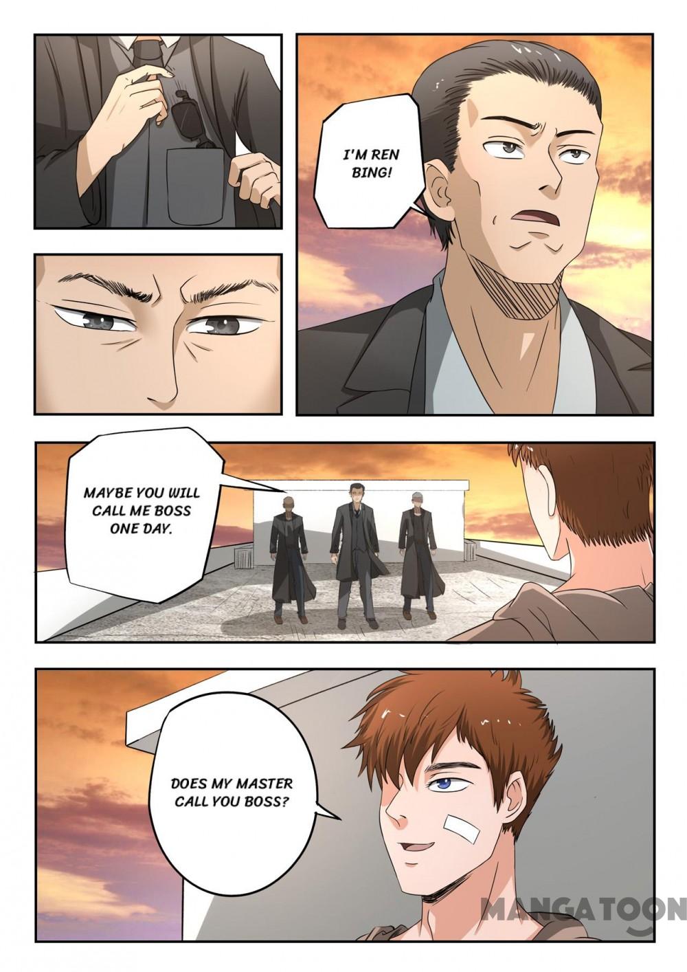 Page 8 of Chapter 177