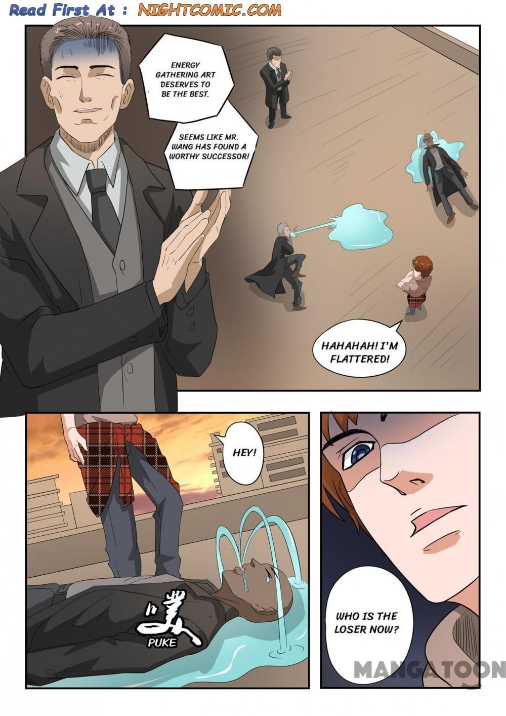 Page 4 of Chapter 178