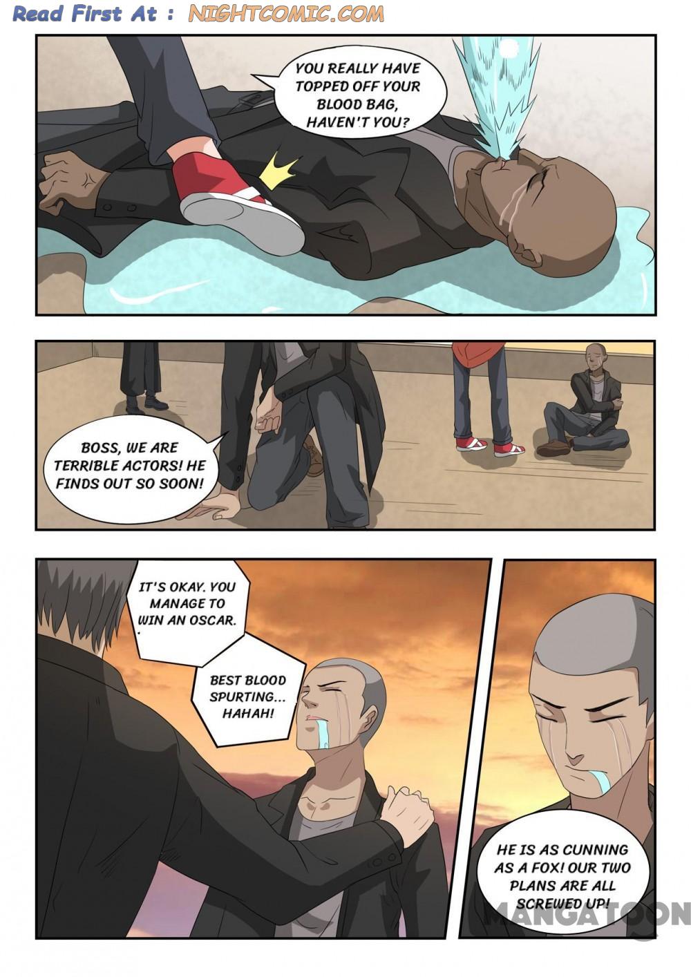 Page 5 of Chapter 178